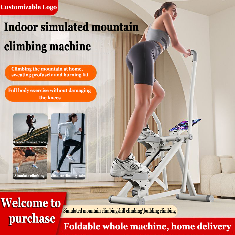 Home Gym Weight Machine - Appareil de fitness multifonctionnel pour la