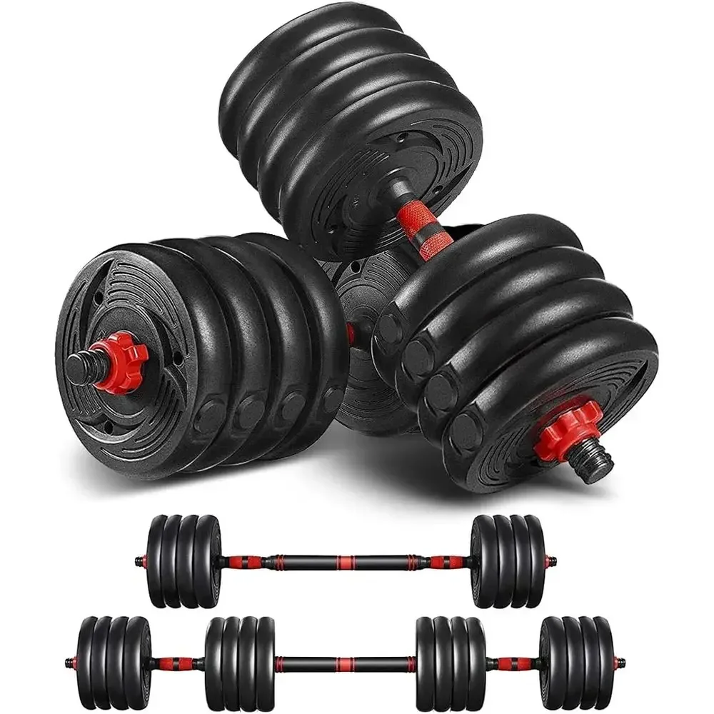 Home Gym Dumbbell Set - Ensemble d'haltères réglables de 88 à