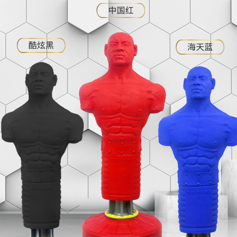 Boxing Bag Stand - Équipement de boxe professionnel 2026 :