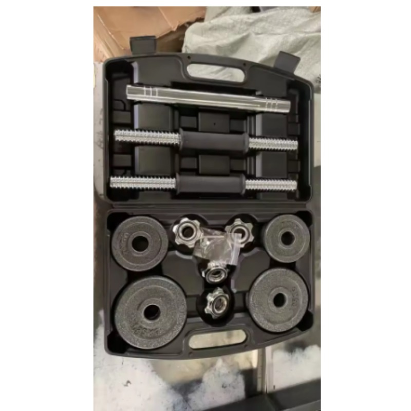 Haltères de musculation pour l - Home Gym Set avis et prix