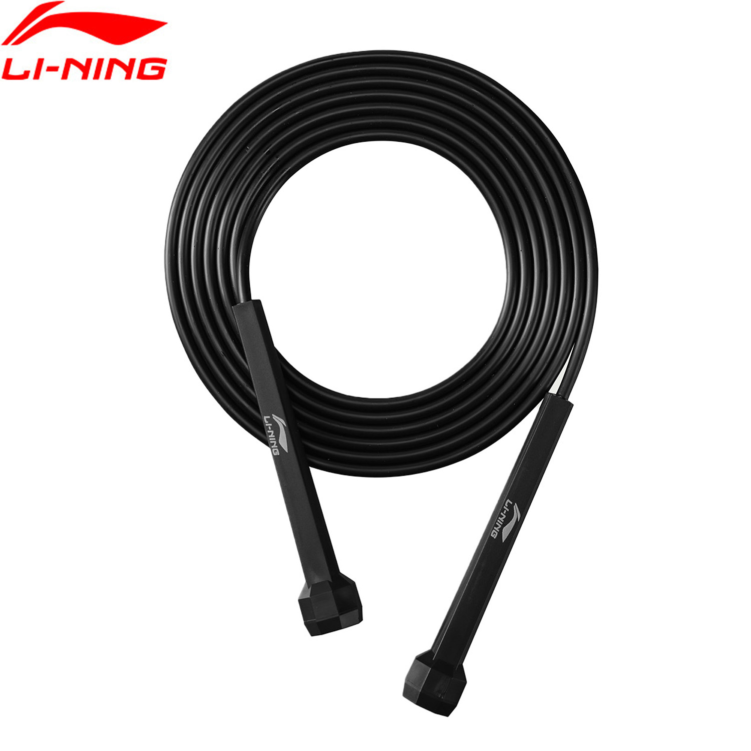 Li-ning unisexe corde à sauter - Speed Parachute Sprint avis et prix