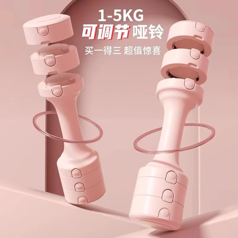 Ensemble de kettlebell en acie - Home Gym Daily Routine avis et prix