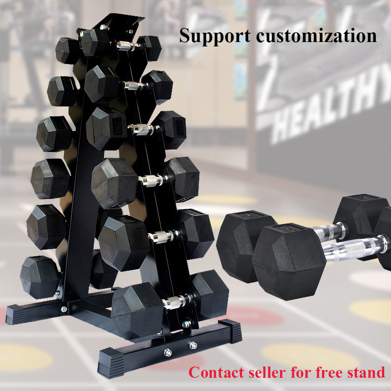 Ensemble complet d'haltères he - Home Gym Dumbbell Set avis et prix