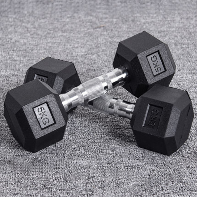 Ensemble complet d'haltères he - Home Gym Dumbbell Set avis et prix