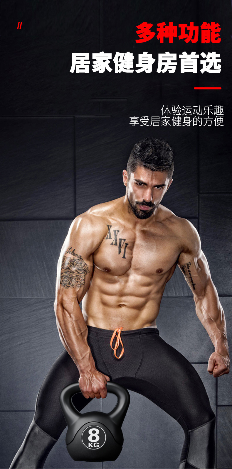 2026 Kettlebell de fitness rég - Home Gym Necessities avis et prix