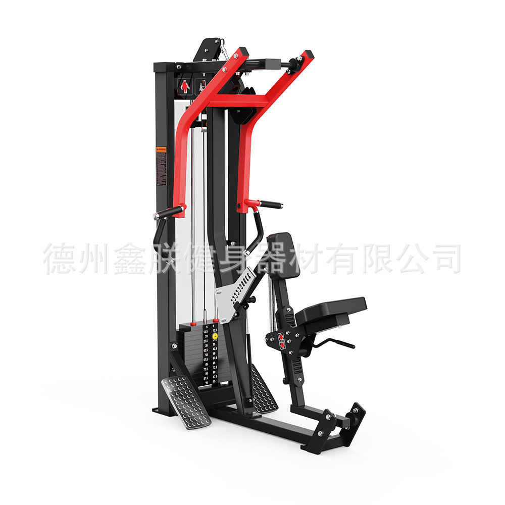 Ensemble d'équipements de musc - Home Gym Hammer Strength avis et prix