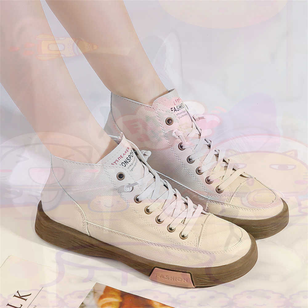 Haut salut coupe offres skateb - Home Gym Old School avis et prix