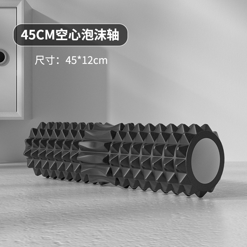 Rouleau en mousse creux de 45  - Home Gym Necessities avis et prix