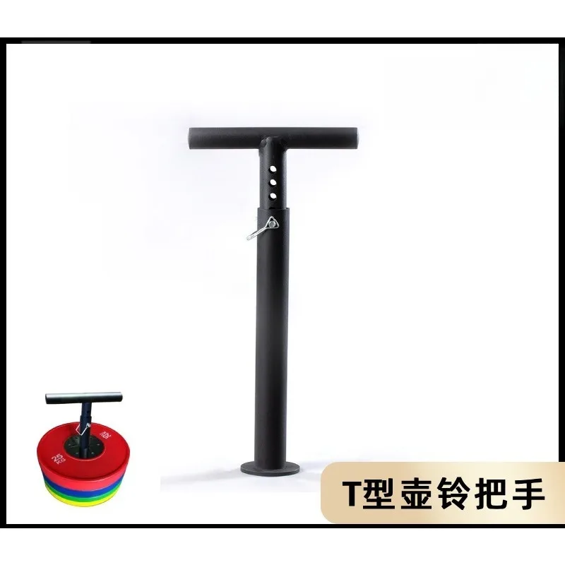 Poignée réglable pour kettlebe - Home Gym Set avis et prix